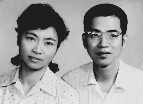 陳景潤、由昆的結婚照(1980年攝)