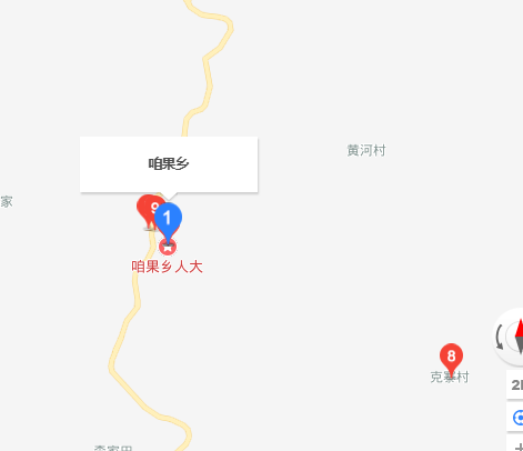 咱果鄉