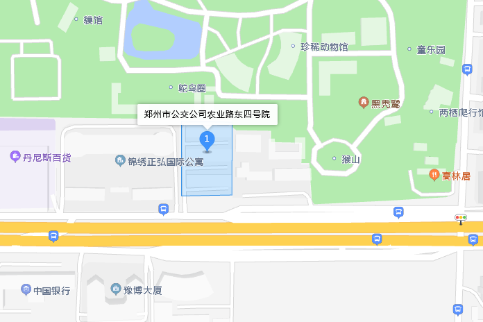 鄭州市公交公司農業路東4號院