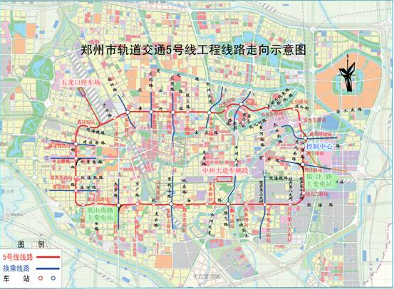 鄭州捷運5號線