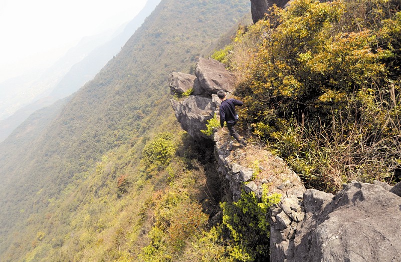 烏石岩(福建省廈門市同安區汀溪鎮頂村烏石岩)