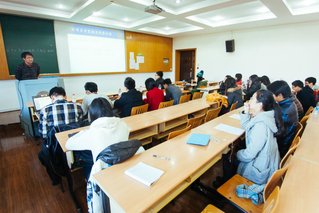 未來企業家俱樂部(浙江大學未來企業家俱樂部)