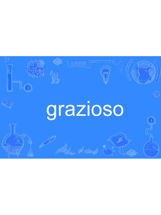 grazioso