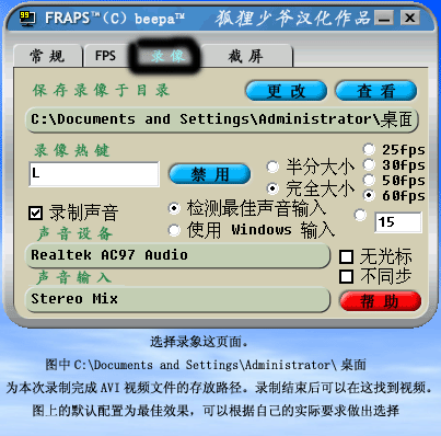 CF視頻