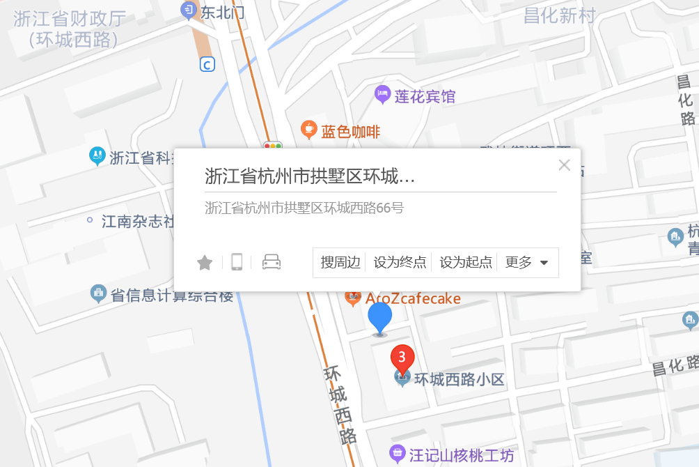 環城西路66號