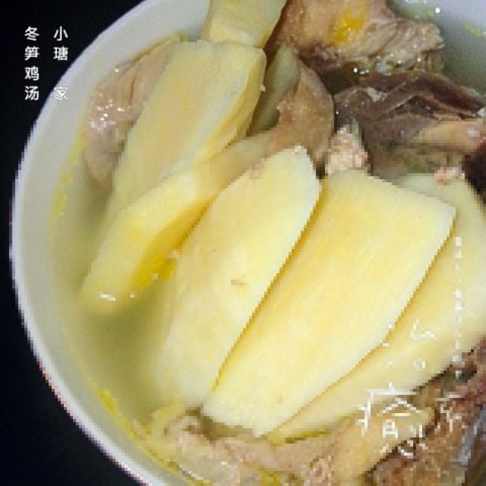 冬筍煲土雞湯