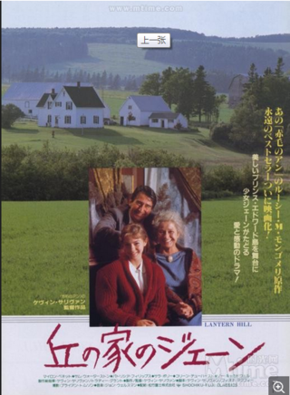 薩拉·波莉(Sarah Polley)