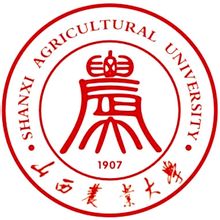 山西農業大學