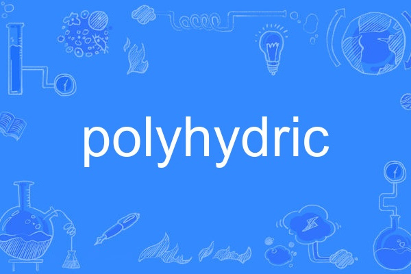 polyhydric