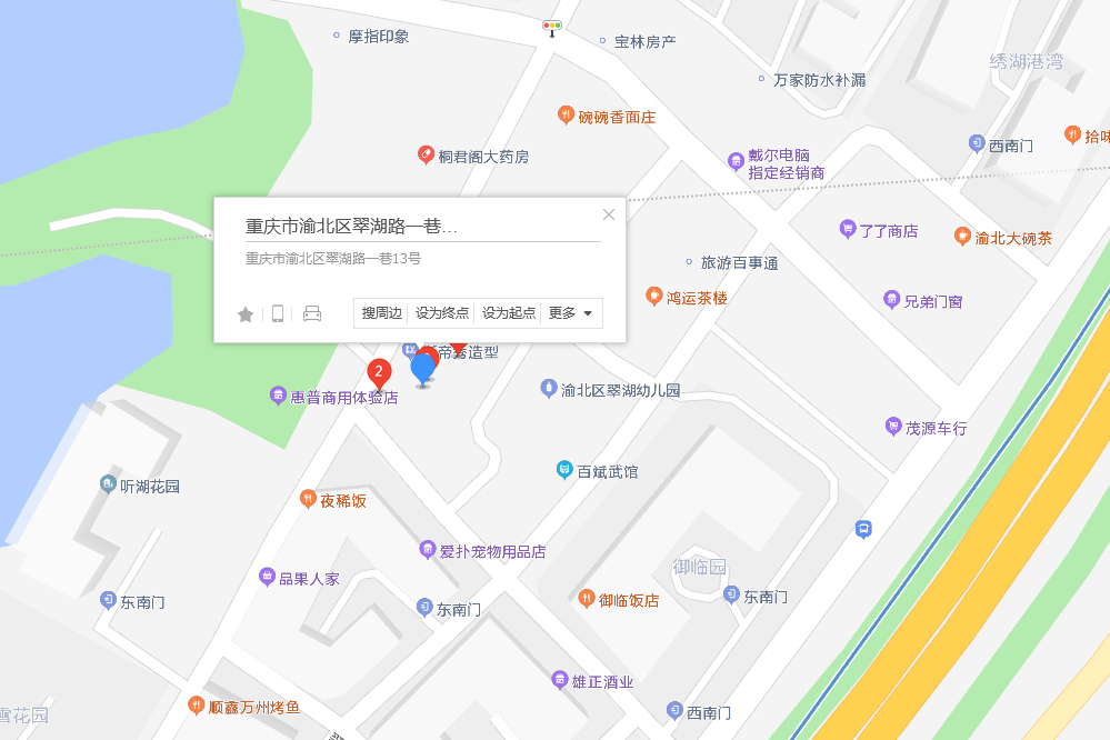 翠湖路一巷13到79號