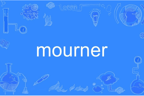 mourner