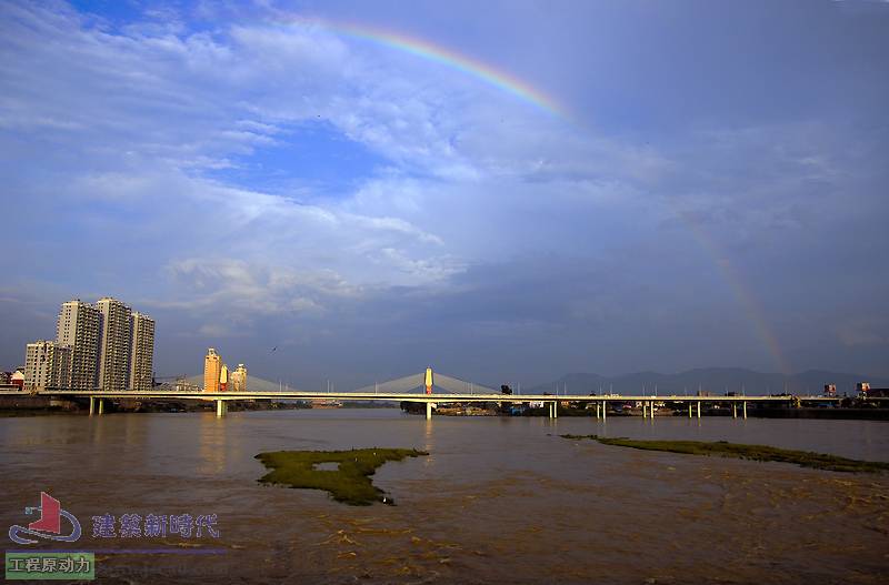 漳州戰備大橋