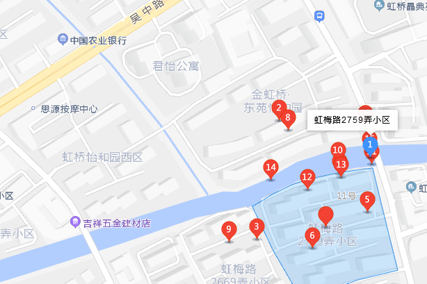 虹梅路2759弄