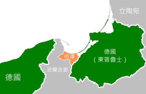 東普魯士