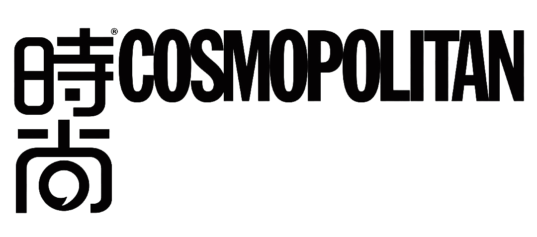 時尚COSMOPOLITAN