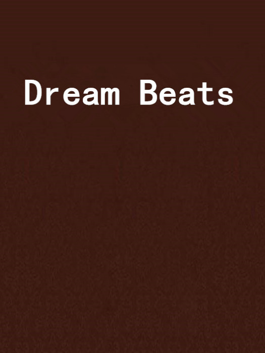 Dream Beats