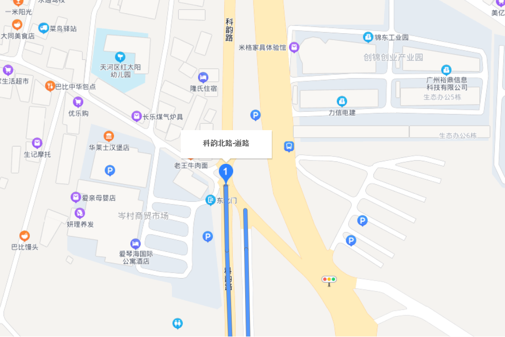 科韻北路