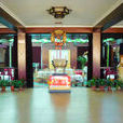 北京鮮果樂園酒店