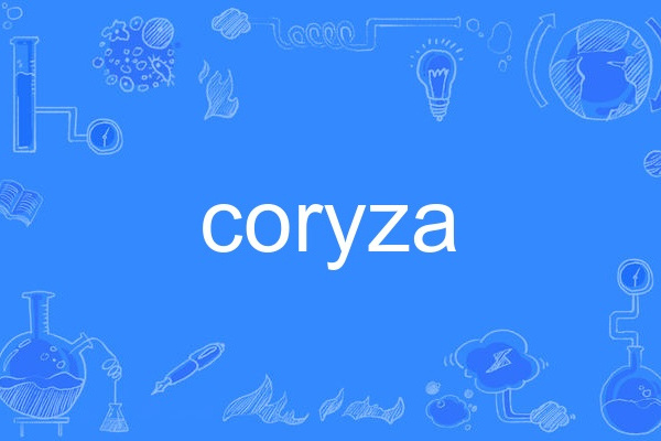 coryza