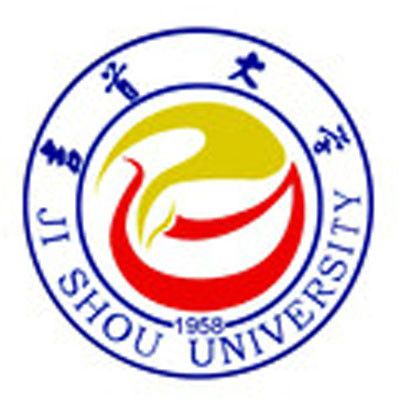 吉首大學城鄉資源與規劃學院(吉首大學城鄉資源規劃學院)