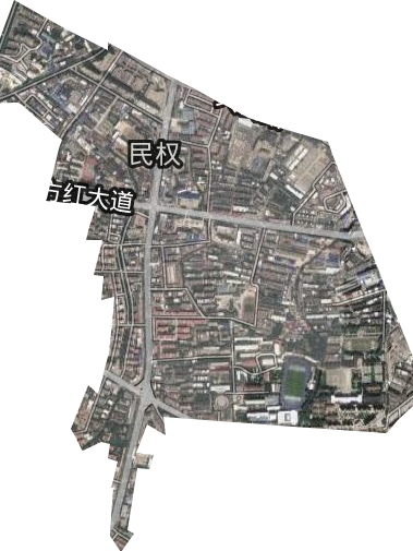 民權街道(河南省信陽市溮河區下轄街道)