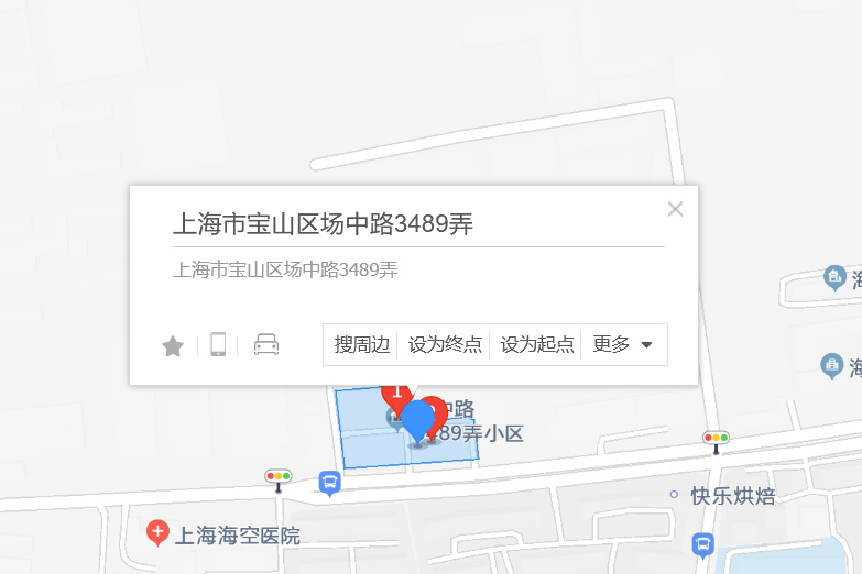 場中路3489弄