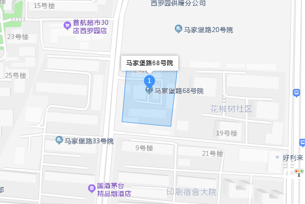 馬家堡路68號院