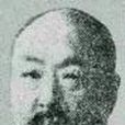 島川文八郎