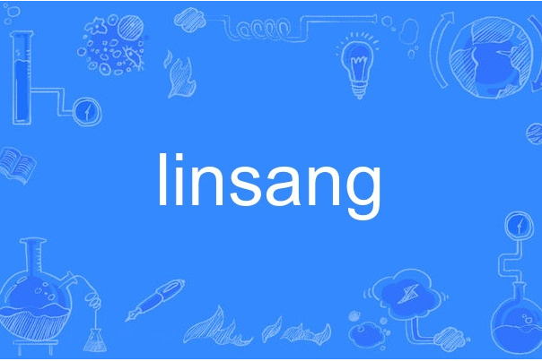 linsang