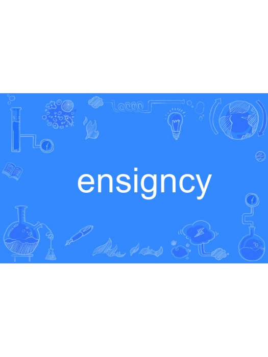 ensigncy