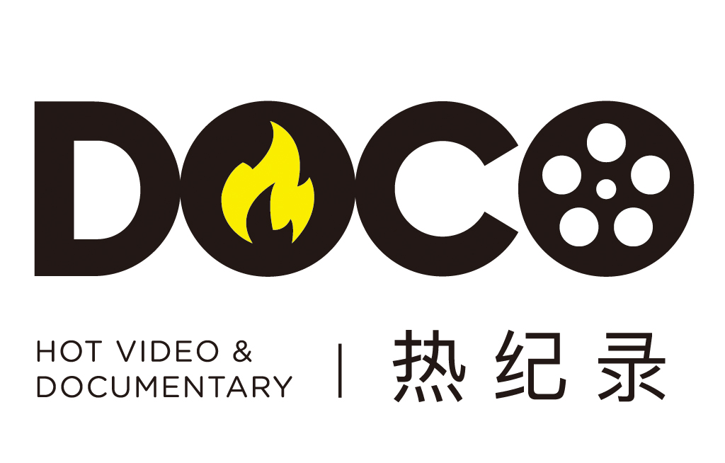 DOCO 熱紀錄