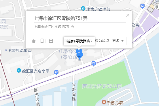 零陵路751弄12號