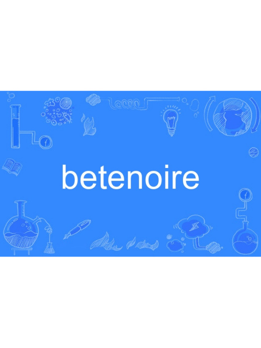 betenoire