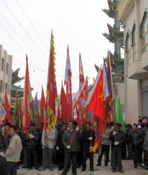 圖2 扯繩程式之一“祭龍頭”