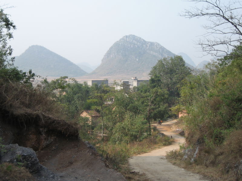 新華鄉陳家村