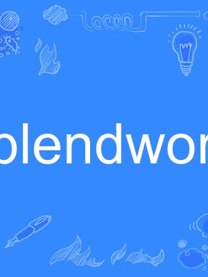 blendword