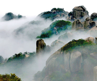 寧德市太姥山旅遊區