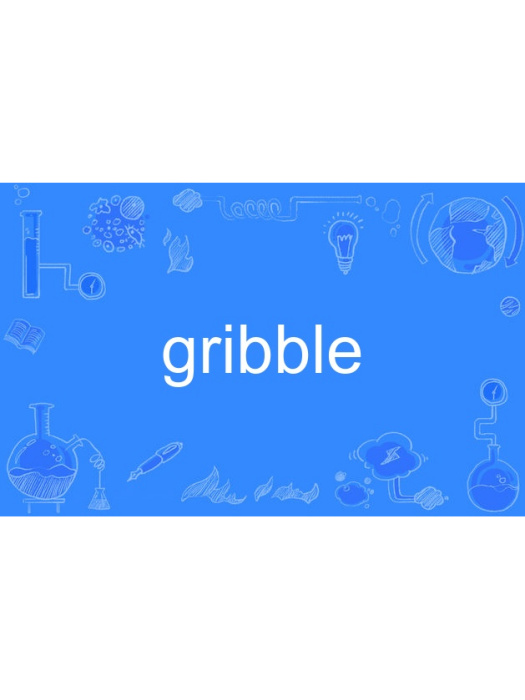 gribble