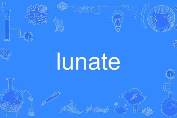 lunate