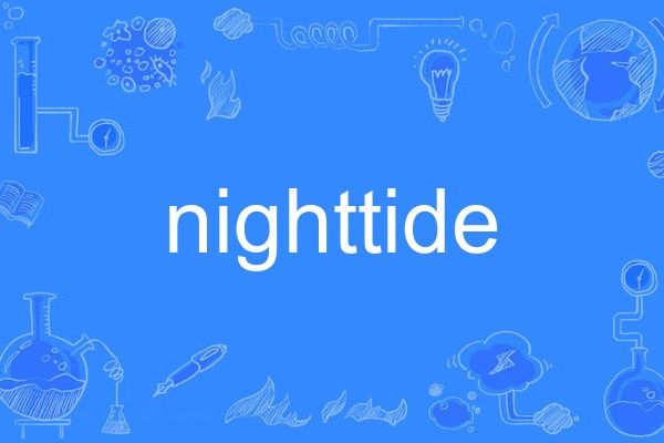 nighttide