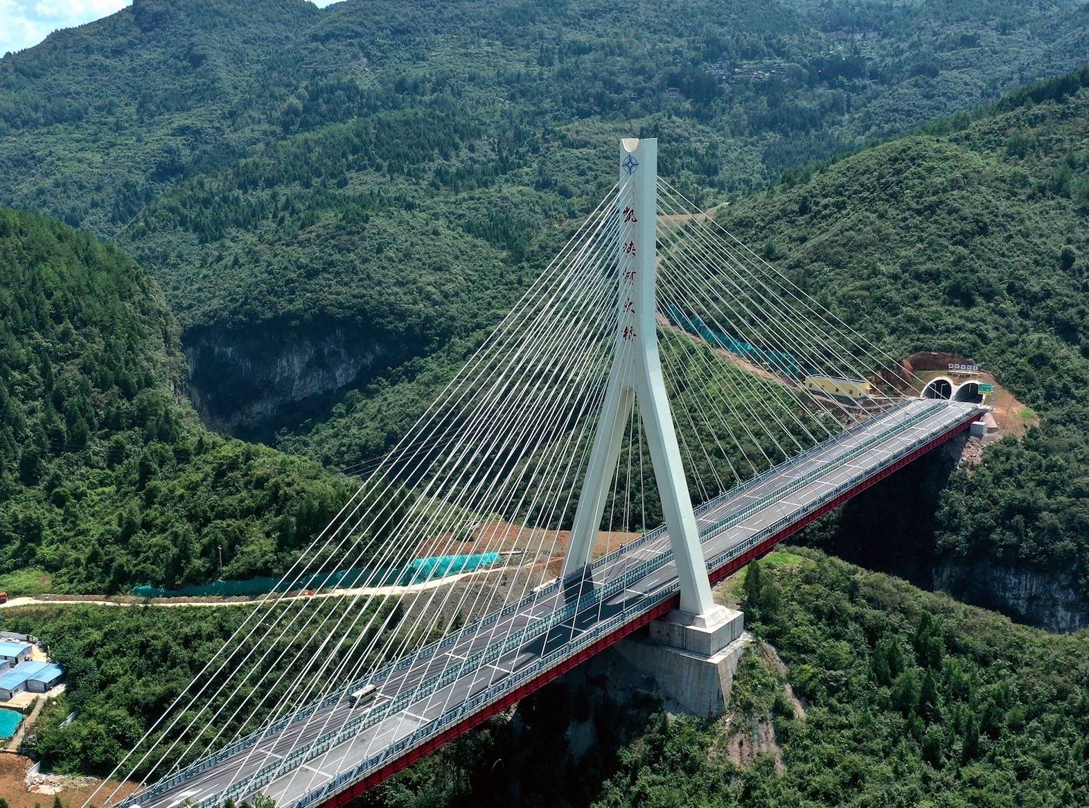 凱峽河大橋