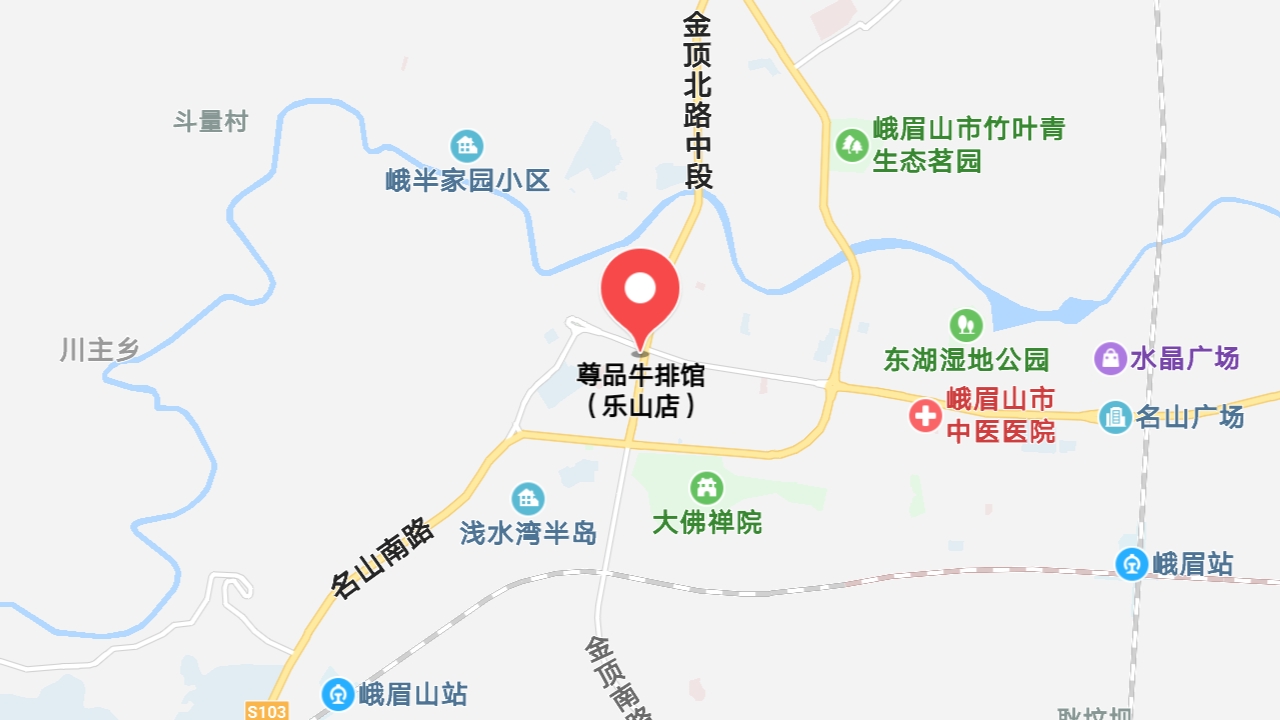 地圖信息