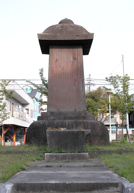 黑田如水墓