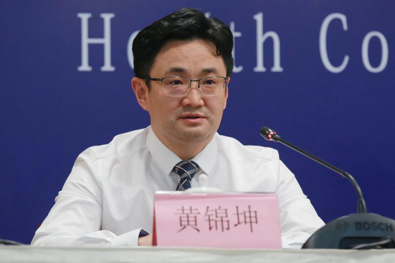 黃錦坤(廣州醫科大學附屬第一醫院院長，中國康復醫學會康復心理學專業委員會副主任委員)