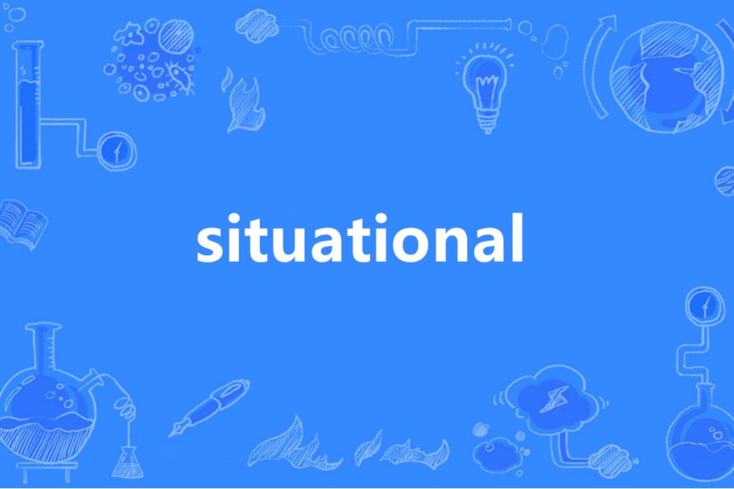 situational