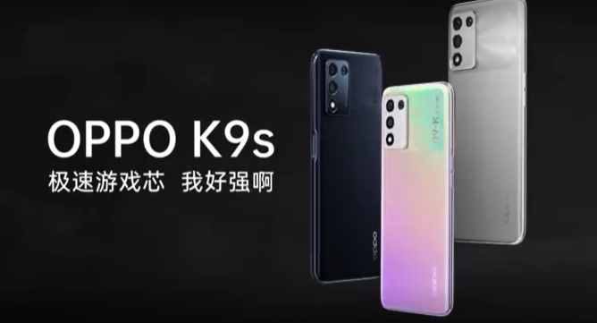 OPPO K9s