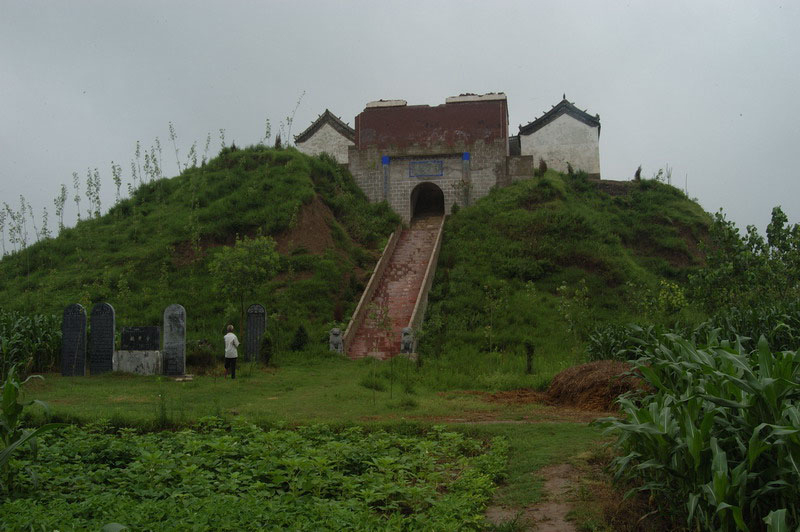 西鄉故城遺址