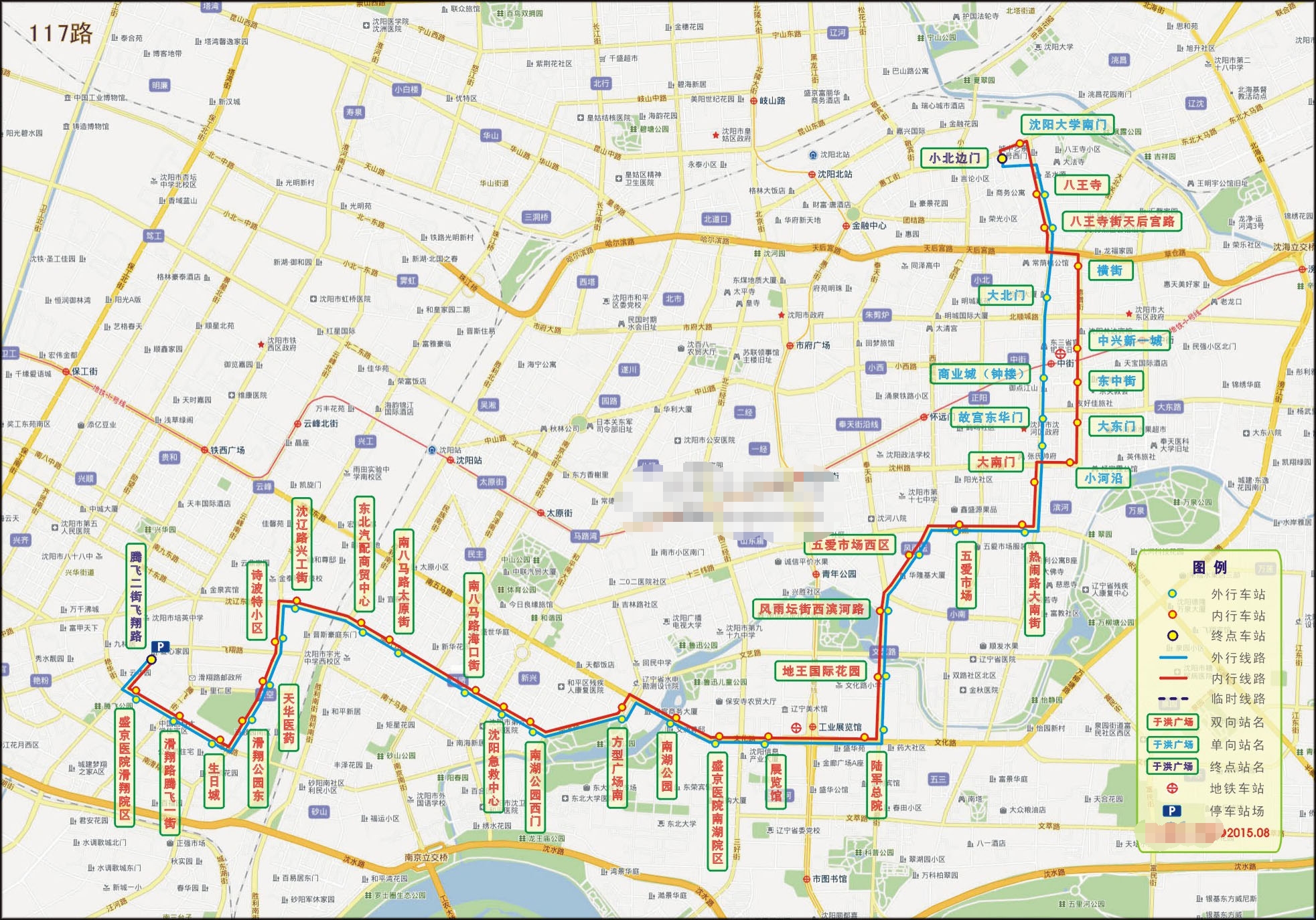 117路線路走向圖