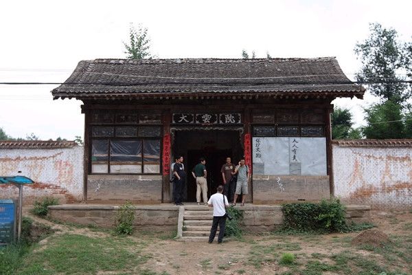 郭村大雲院