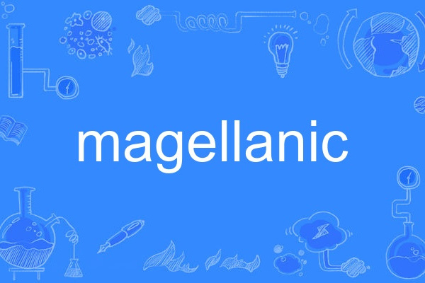 magellanic